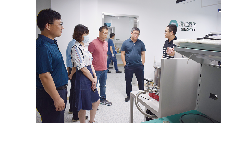 The Beijing Municipal Bureau of Economy and Information Technology went to Qingzheng Yuanhua to cond