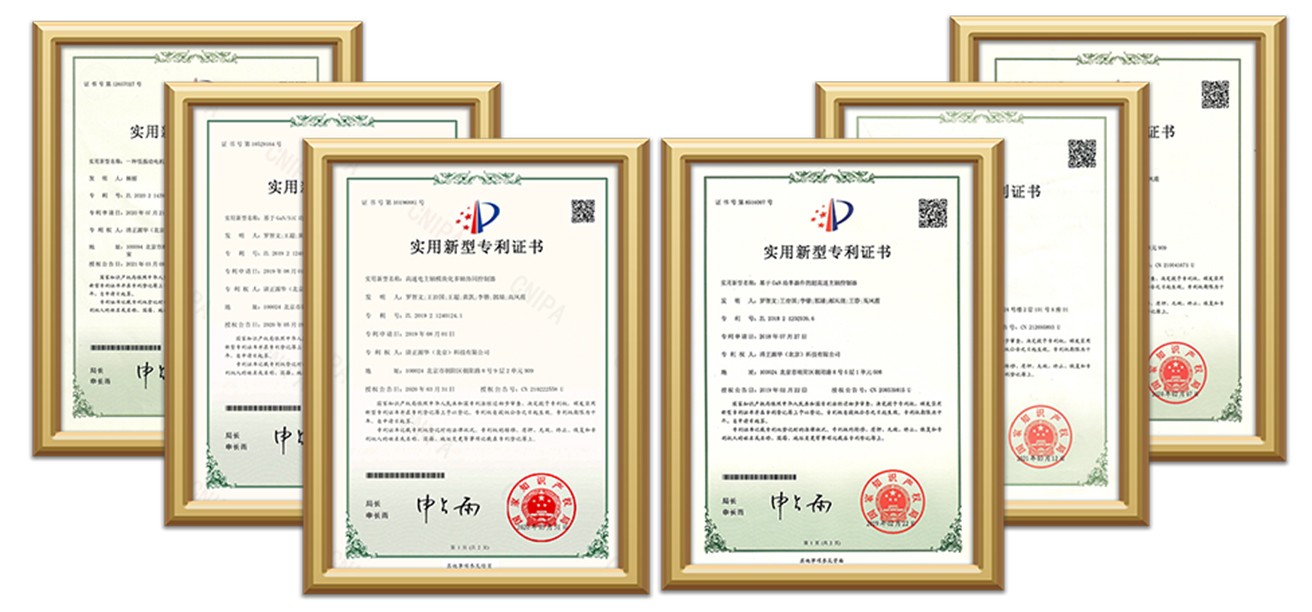Patent certificate